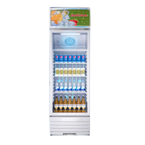 Aucma 320L Display Fridge [SC 321]