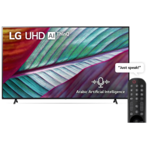 LG 65