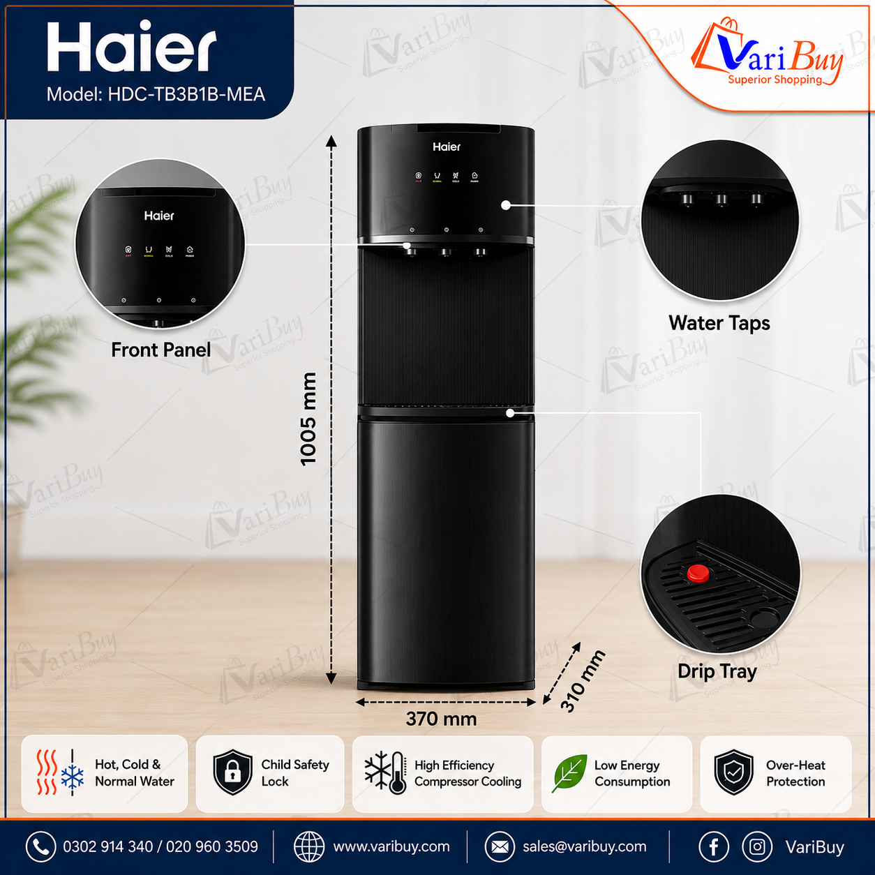 HDC-TB3B1B-MEA-WATER-DISPENSER.