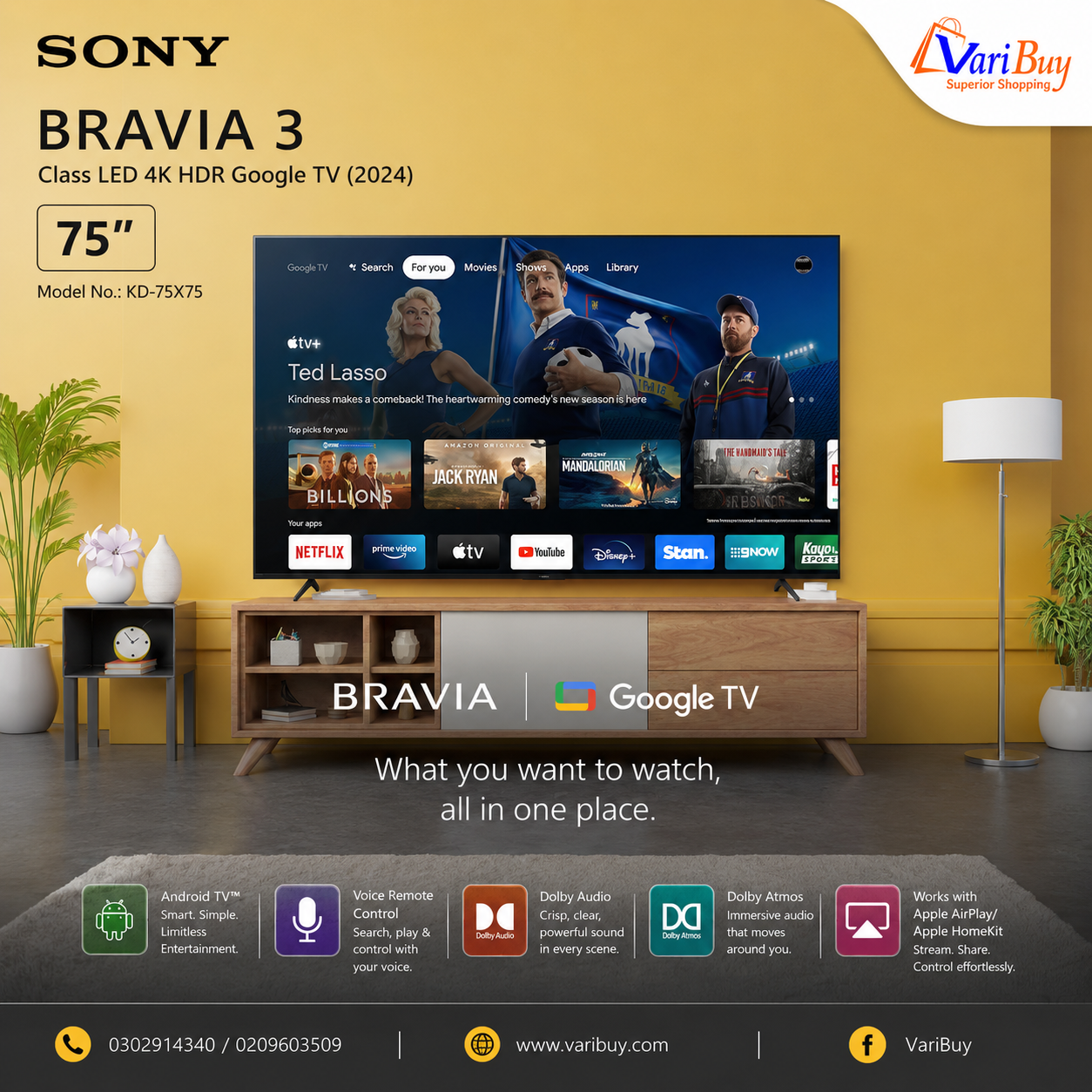 Sony 75