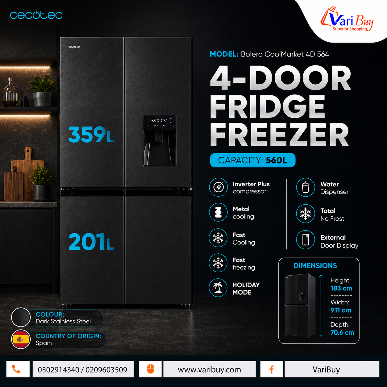 Bolero-CoolMarket-4D-564-Dark-E FRENCH DOOR Bolero-CoolMarket-4D-564-Dark-E FRENCH DOOR